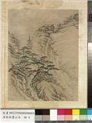 明张经画山水　册　松上高塔,绘画,山水,树木,建筑,人物