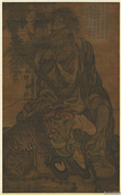 五代人画伏虎罗汉　轴,绘画,佛道人物,走兽,器用,树木