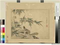清陈书摹古　册　花竹松鼠,绘画,走兽,树木,花草