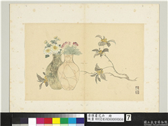 清陈书花卉　册　折枝瓶花,绘画,花草,器用