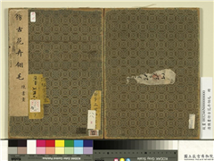 清陈书仿古花卉翎毛　册,绘画,