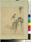 清陈书仿古花卉翎毛　册　桑鳲,绘画,花草,树木,翎毛