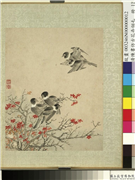 清陈书仿古花卉翎毛　册　枫树寒鸦,绘画,树木,翎毛
