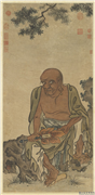 元人画应真像（五）　轴,绘画,佛道人物,树木,器用