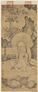 元人画第一阿迎阿机达尊者　轴,绘画,佛道人物,树木,建筑,器用