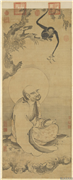 元人画第三拔纳拔西尊者　轴,绘画,佛道人物,走兽,器用,树木,果蔬