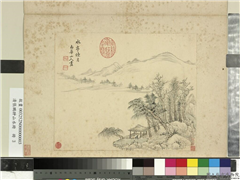 清张鹏翀山水册　册　烟月云林,绘画,山水,人物,树木,建筑