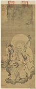 元人画第四嘎礼嘎尊者　轴,绘画,佛道人物,器用,花草,山水