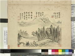清张鹏翀山水册　册　夏山丛树,绘画,山水,人物,树木,建筑