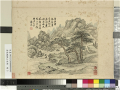 清张鹏翀山水册　册　复岫漩流,绘画,山水,树木