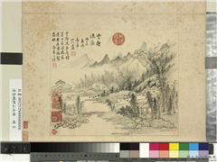 清张鹏翀山水册　册　石磴悬居,绘画,山水,树木,建筑