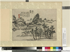 清张鹏翀画十景诗意图　册　溪山烟雨,绘画,山水,建筑