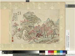 清张鹏翀画十景诗意图　册　红树清泉,绘画,山水,树木