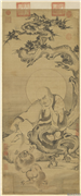 元人画第六拔哈达喇尊者　轴,绘画,佛道人物,树木,走兽,器用