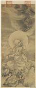 元人画第七嘎纳嘎巴萨尊者　轴,绘画,佛道人物,走兽,器用