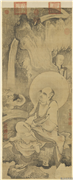 元人画第八嘎纳嘎拔哈剌錣杂尊者　轴,绘画,佛道人物,山水,器用