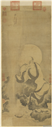 元人画第十一祖查巴纳塔嘎尊者　轴,绘画,佛道人物,山水,水中动植物