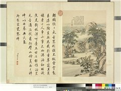 清蒋溥画御制诗意（二）　册　高士抚琴,绘画,山水,人物,器用,树木
