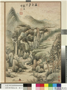 清李世倬画山水　册　扁舟夕照,绘画,山水,人物,树木,花草,翎毛,建筑,船
