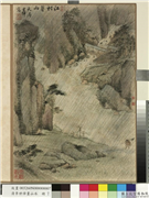 清李世倬画山水　册　江村暮雨,绘画,山水,人物,树木,建筑