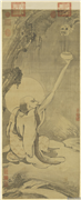 元人画第十四纳阿噶塞纳尊者　轴,绘画,佛道人物,走兽,山水,树木,器用