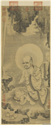 元人画第十八纳纳答密答喇尊者　轴,绘画,佛道人物,器用,其他