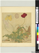 清阿尔粺临仇英写生　册　虞美人画眉,绘画,花草,翎毛,草虫