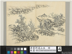 清董邦达山水　册　江巘危亭,绘画,山水,树木,建筑