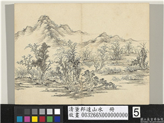 清董邦达山水　册　秋林渔浦,绘画,山水,人物,花草,建筑,船,树木,器用