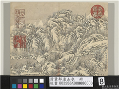 清董邦达山水　册　群峰积雪,绘画,山水,树木,建筑
