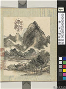 清董邦达山水　册　山川蓊郁,绘画,山水,树木,建筑