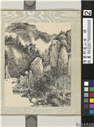 清董邦达山水　册　林峦华滋,绘画,山水,树木,建筑