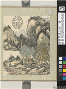 清董邦达山水　册　林青屋丹,绘画,山水,建筑,树木