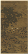 元人画百雁图　轴,绘画,翎毛,山水,树木