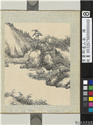 清董邦达山水　册　双松人家,绘画,山水,树木,建筑