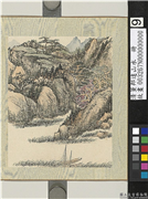 清董邦达山水　册　秋树初红,绘画,山水,树木,船,花草