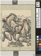 清董邦达山水　册　危岸泊舟,绘画,山水,建筑,树木,船