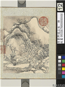 清董邦达山水　册　雪满山村,绘画,山水,树木,建筑