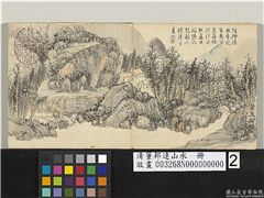 清董邦达山水　册　苍崖石磴,绘画,山水,树木,建筑