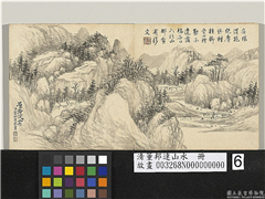 清董邦达山水　册　层岩深秀,绘画,山水,树木,建筑