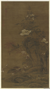 元人秋花鶺鴒　轴,绘画,山水,翎毛,花草