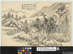 清董邦达画山水　册　夏山欲雨,绘画,山水,树木,建筑