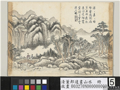 清董邦达画山水　册　墅馆开轩,绘画,山水,人物,树木,建筑