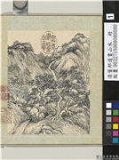清董邦达画山水　册　清泉松间流,绘画,山水,树木