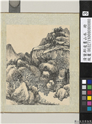 清董邦达画山水　册　岩壑转幽深,绘画,山水,树木,建筑
