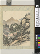 清董邦达画山水　册　红墙映绿松,绘画,山水,建筑,树木
