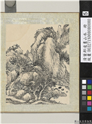 清董邦达画山水　册　曲径通人家,绘画,山水,树木,建筑