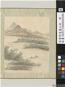 清董邦达画山水　册　橹声惊飞鸟,绘画,山水,花草,人物,翎毛,船