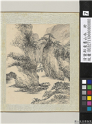 清董邦达画山水　册　停杖听瀑声,绘画,山水,人物,树木,建筑