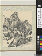 清董邦达画山水　册　碧流悬青壁,绘画,山水,树木,花草,建筑